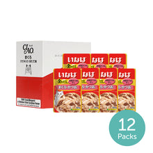 Ciao Golden Stock Pouch in Jelly Cat Wet Food 60g x 12 (Box)