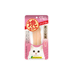 Ciao Grilled Chicken Fillet Cat Treats 25g