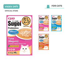 Ciao Sugoi Dashi Soup Pouch Chicken Fillet Plus Prebiotics Cat Treats 40g