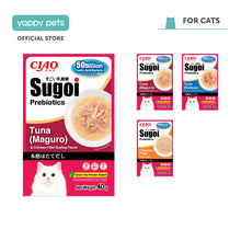 Ciao Sugoi Pouch Chicken Fillet Plus Prebiotics Cat Treats 40g