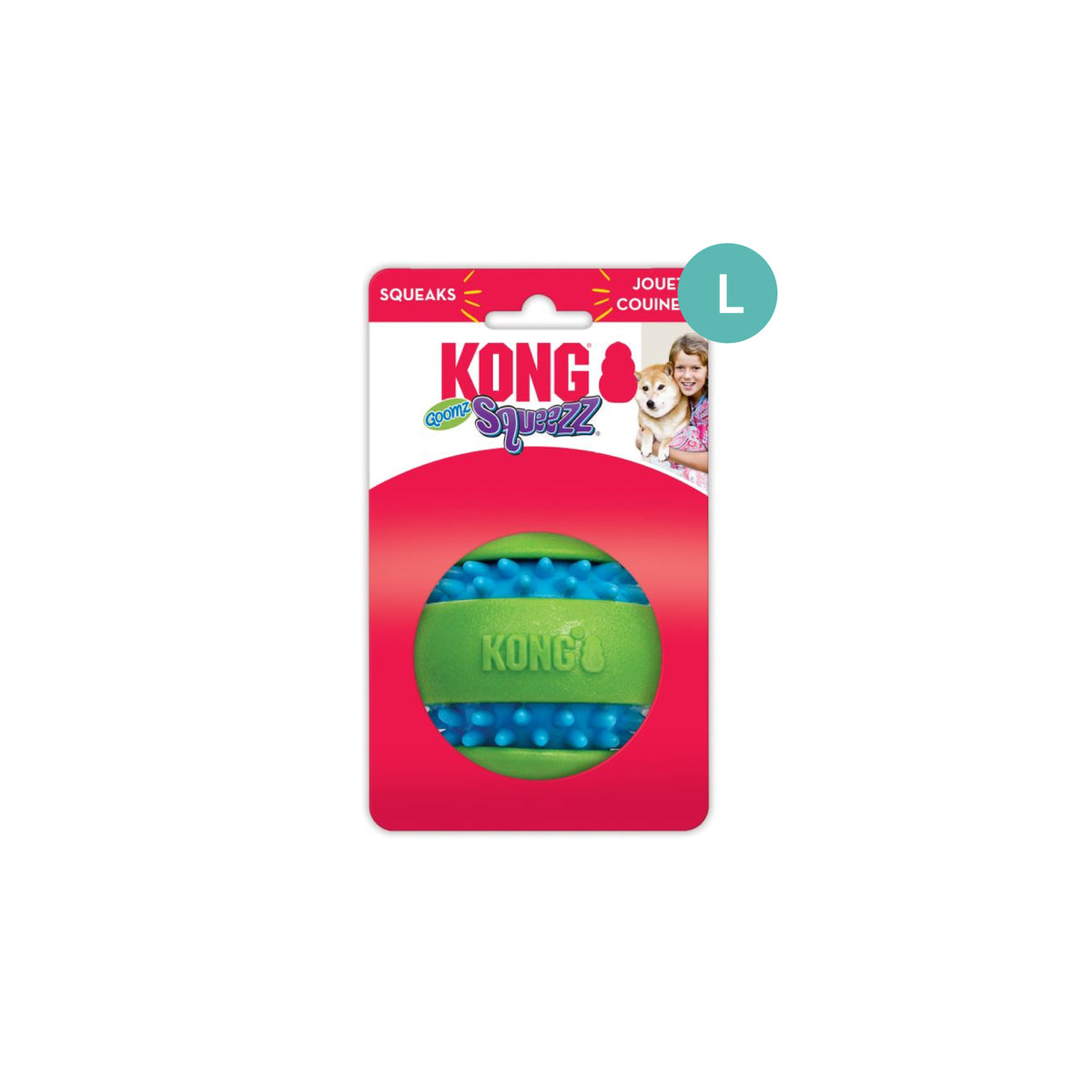 KONG Squeezz Goomz Ball