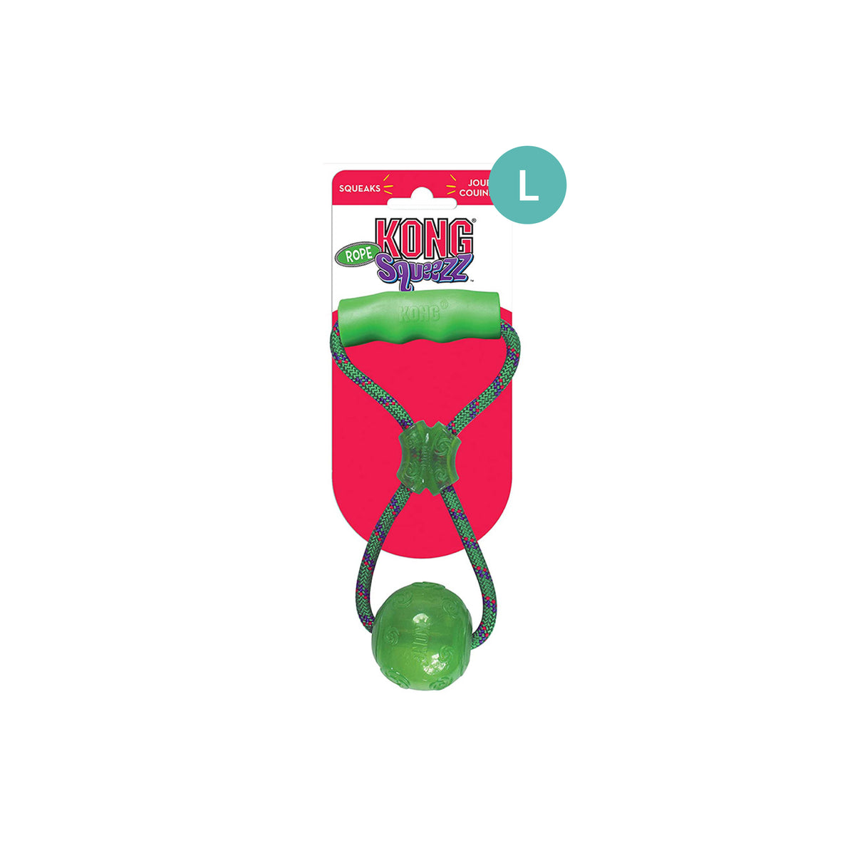 KONG Squeezz Ball w/Handle Assorted