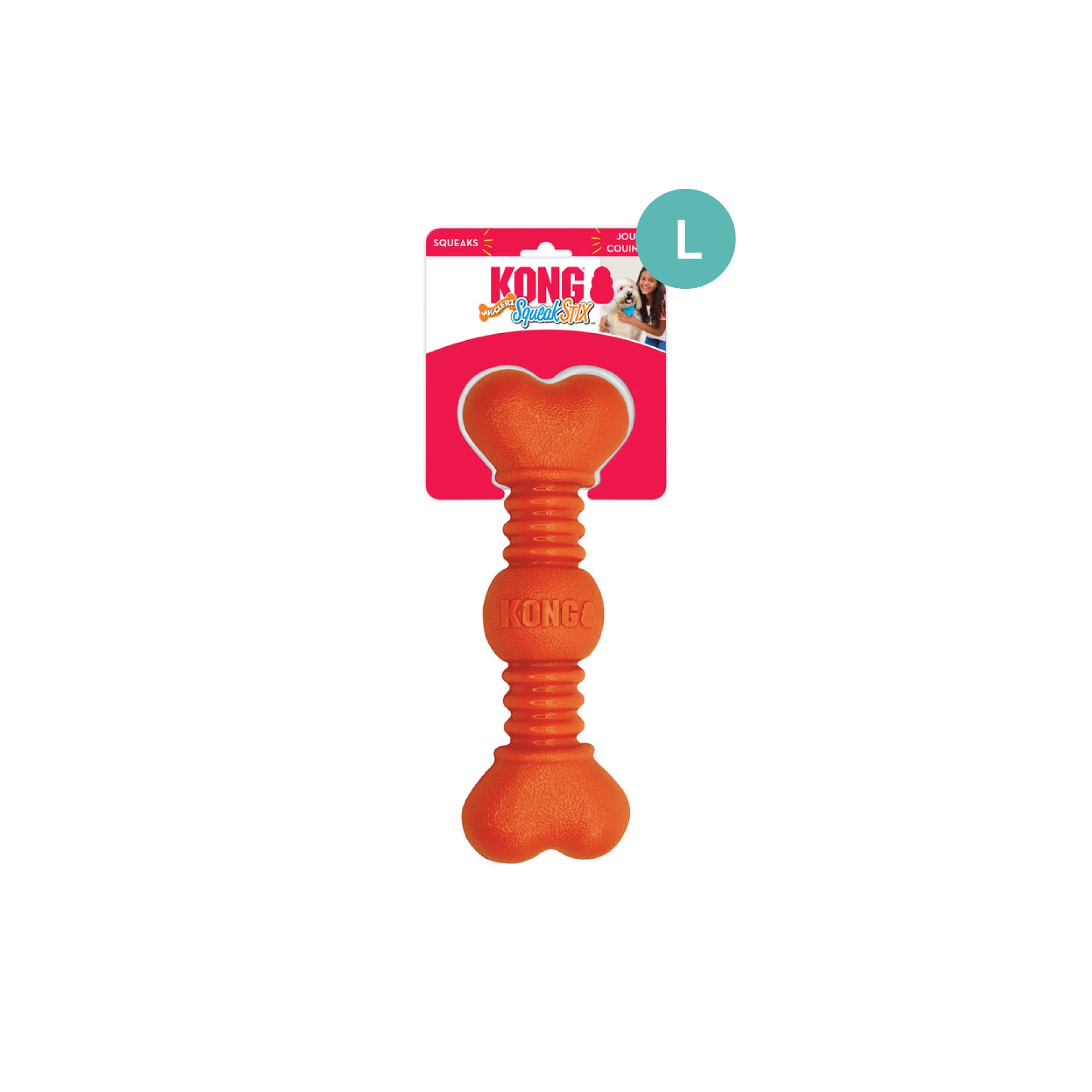 KONG SqueakStix Wigglerz