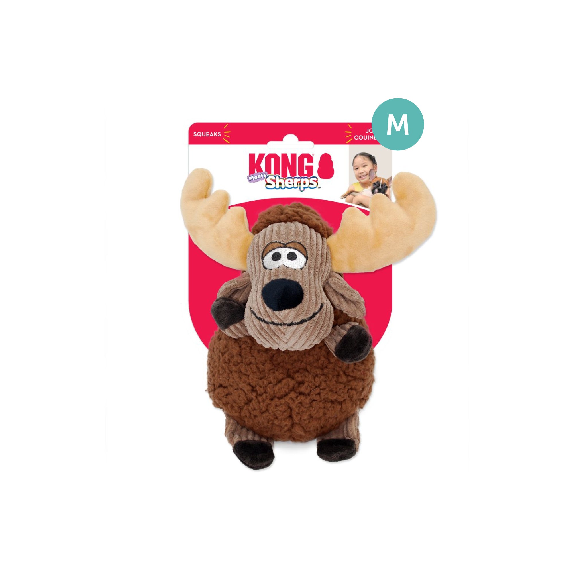 KONG Sherps Floofs Moose