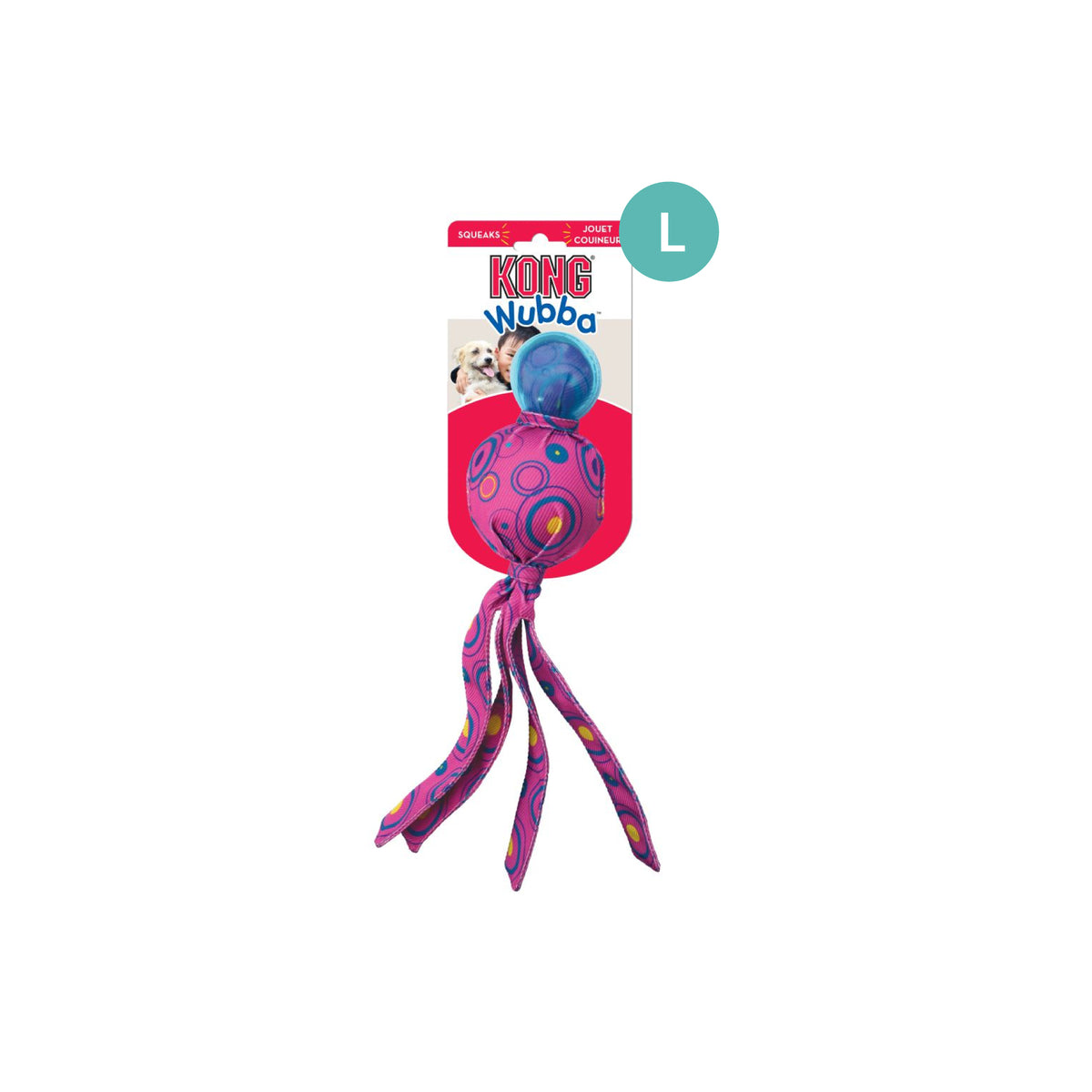KONG Wubba Cosmos Assorted