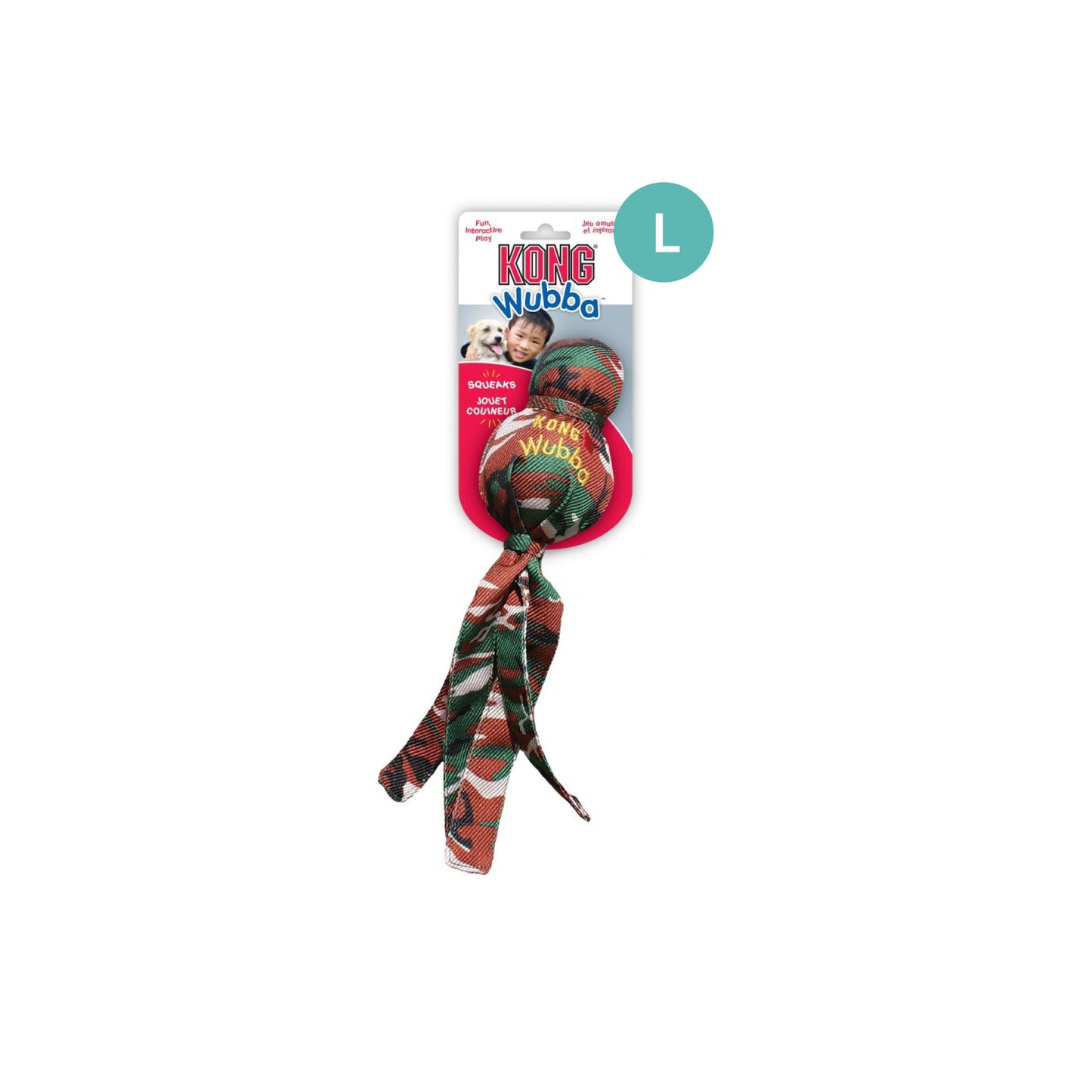 KONG Wubba Camo Squeaker Dog Toy
