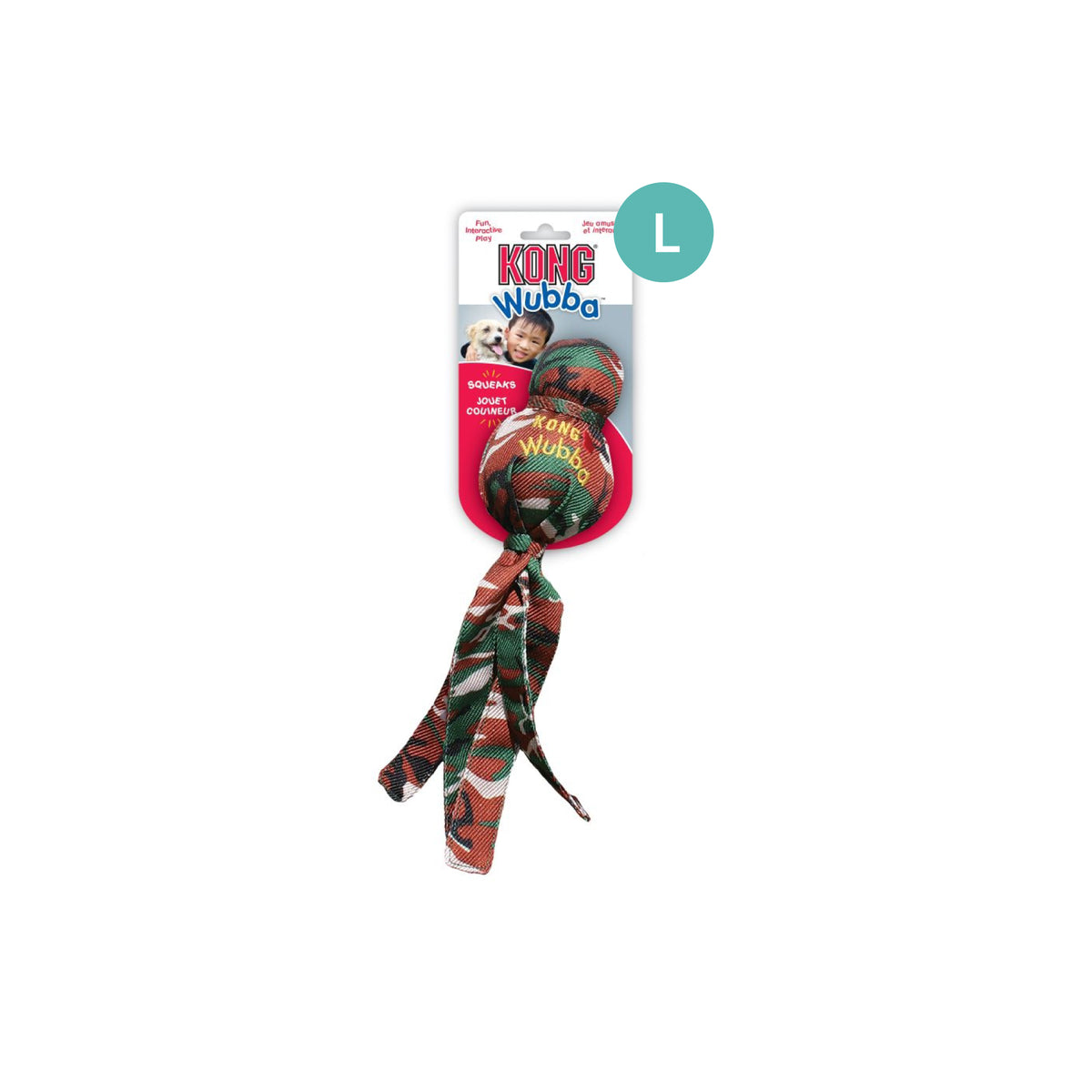 KONG Wubba Camo Assorted
