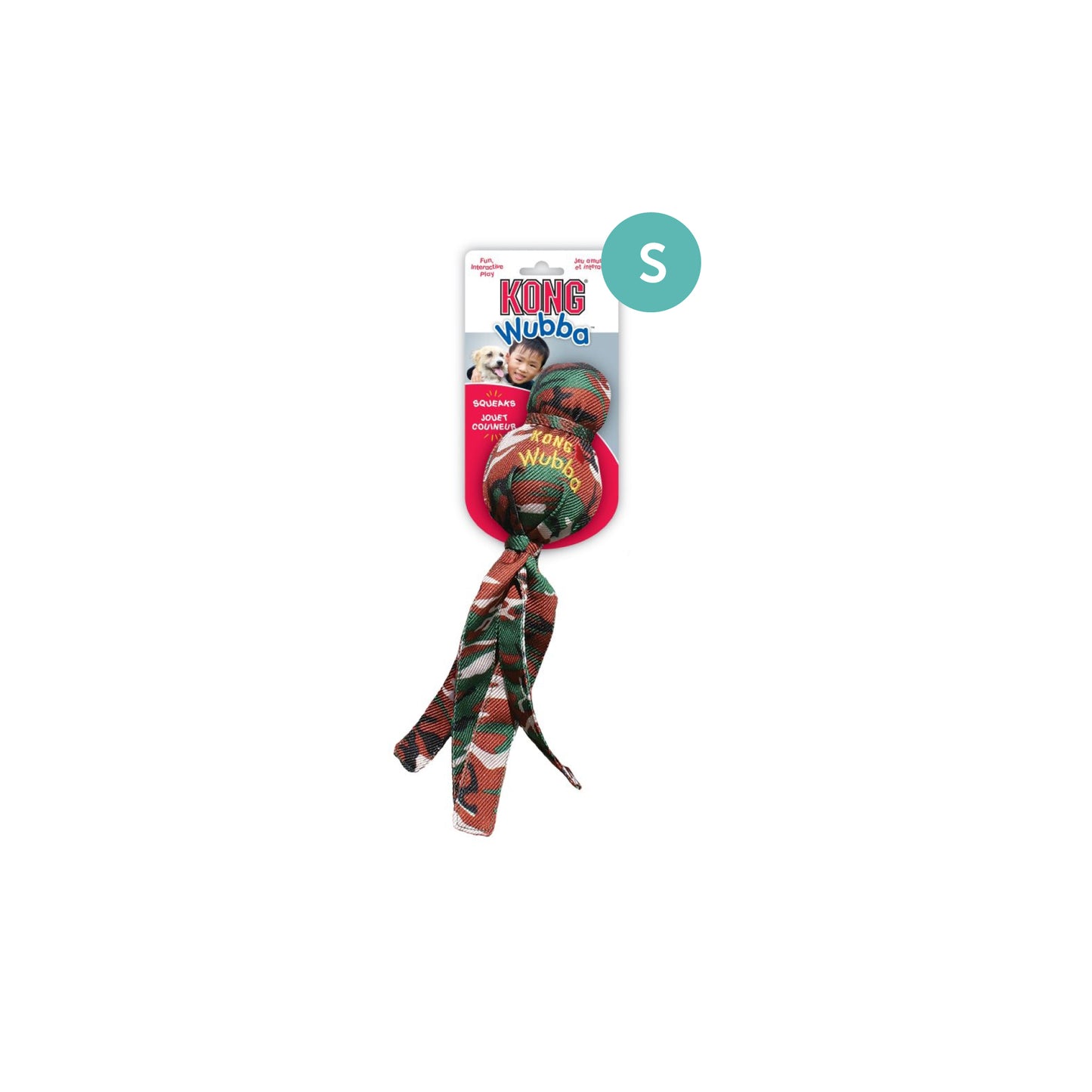 KONG Wubba Camo Squeaker Dog Toy