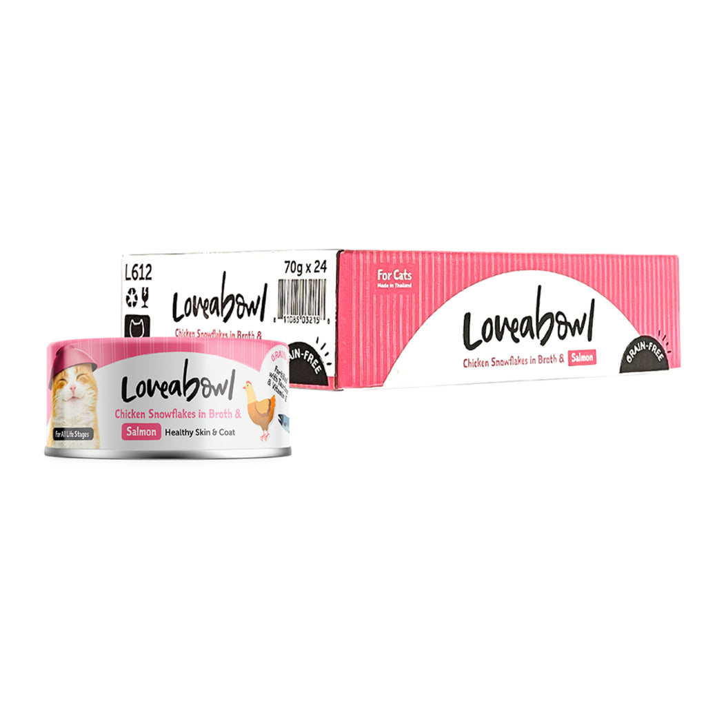 Loveabowl Chicken Broth Cat Wet Food 70g x 24 (Carton)