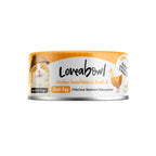 Loveabowl Chicken Broth Cat Wet Food 70g