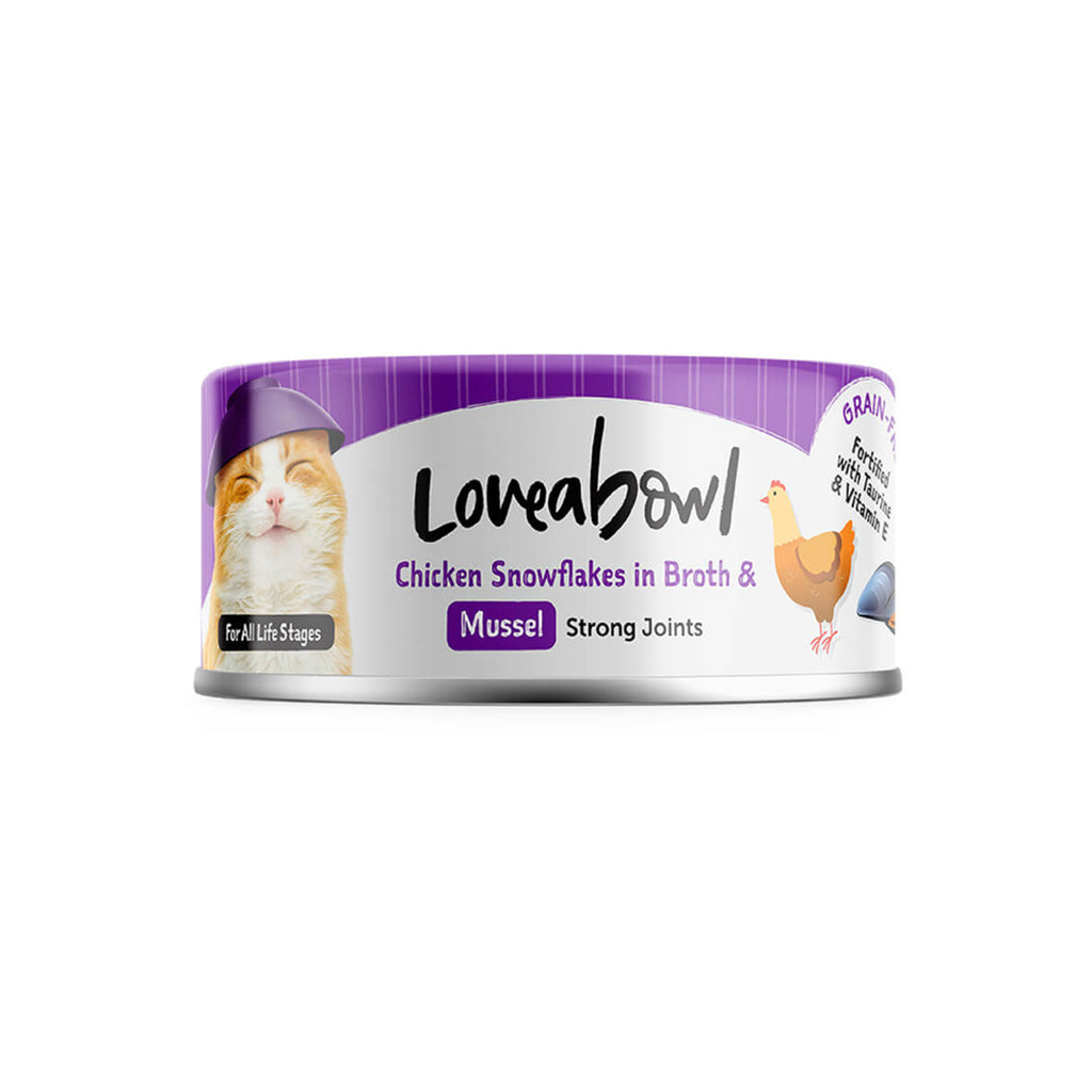 Loveabowl Chicken Broth Cat Wet Food 70g