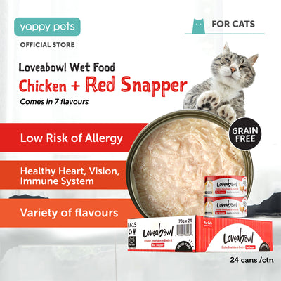 Loveabowl Chicken Broth Cat Wet Food 70g x 24 (Carton)