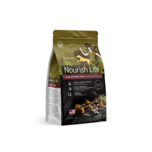 Nurture Pro Nourish Life Slow-cooked Dog Dry Food Trial Pack 300g