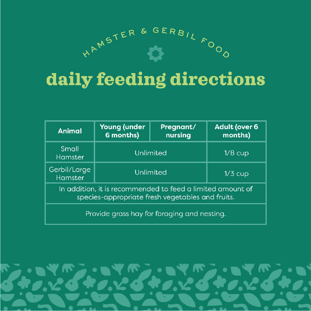Oxbow Essentials Hamster & Gerbil Food