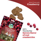 Oxbow Simple Rewards Baked Treats with Cranberry