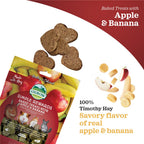 Oxbow Simple Rewards Baked Treats with Apple & Banana