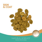 Oxbow Natural Science Skin & Coat