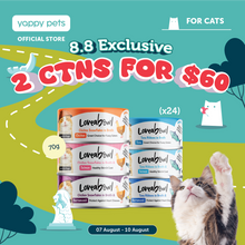 Loveabowl Tuna Broth Cat Wet Food 70g x 24 (Carton)