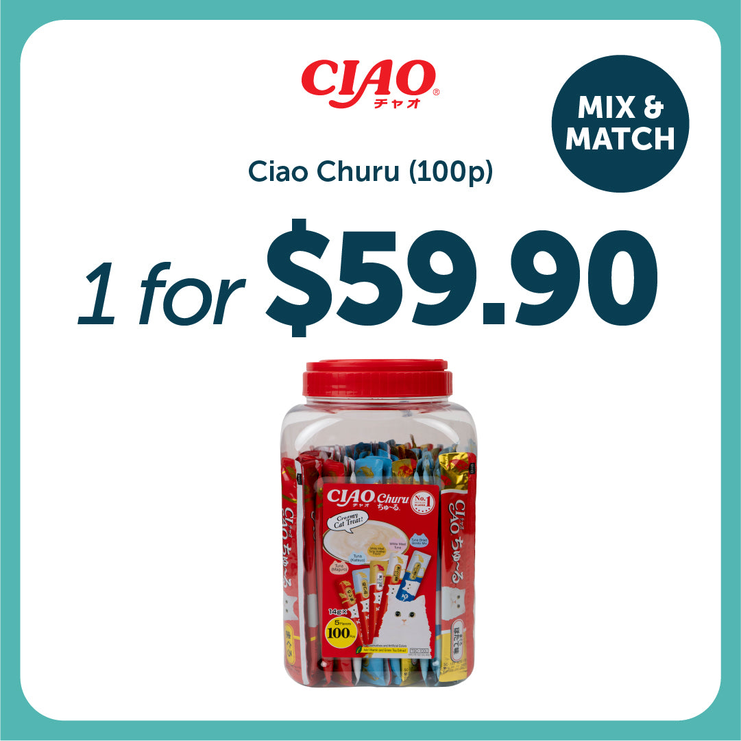 Ciao Churu Cat Treats, 14g x 100