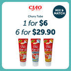 Ciao Churu Tube Cat Treats 80g