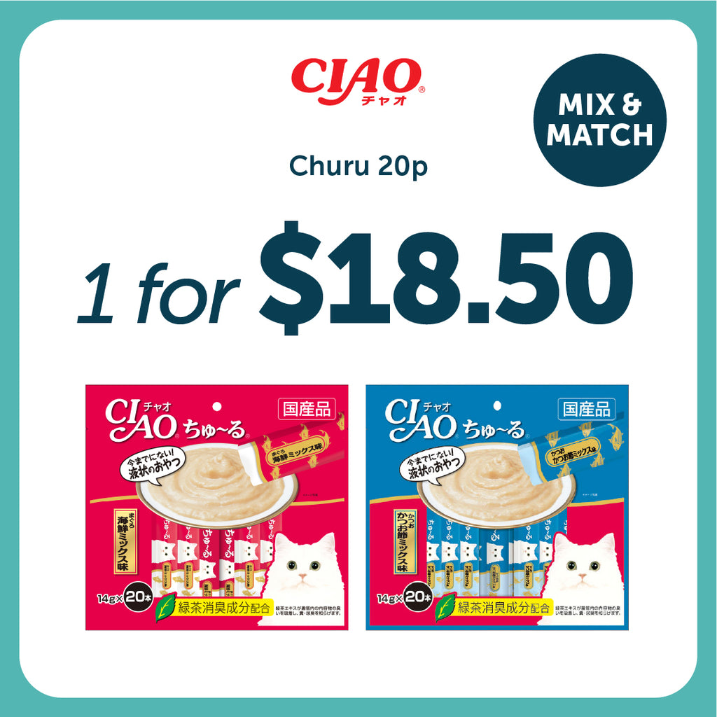 Ciao Churu Cat Treats 14g x 20