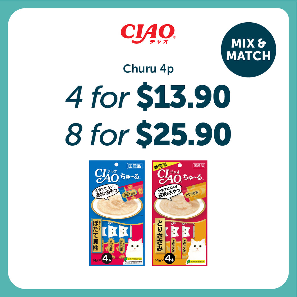 Ciao Churu Cat Treats 14g x 4