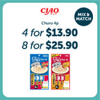 Ciao Churu Cat Treats 14g x 4