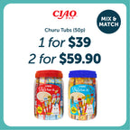 Ciao Churu Festival Tube Cat Treats 14g x 50