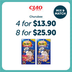 Ciao Churu Bee Cat Treats 10g x 3