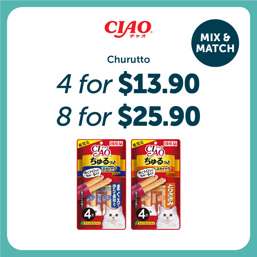 Ciao Churutto Stick Cat Treats 7g x 4