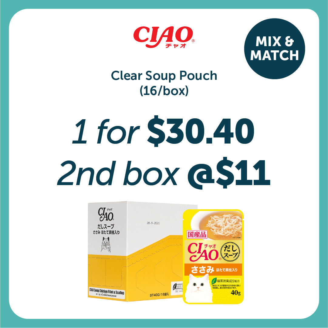 Ciao Clear Soup Pouch Cat Wet Food
