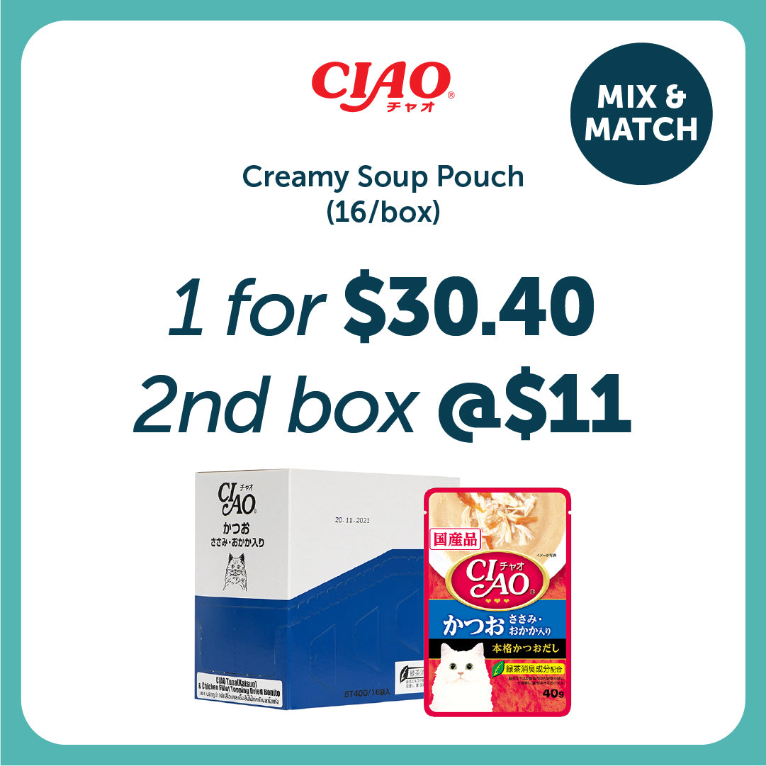 Ciao Creamy Soup Pouch Wet Cat Food