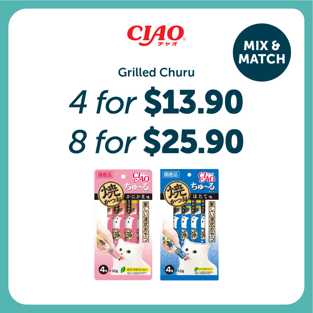 Ciao Churu Grilled Tuna Cat Treats 12g x 4