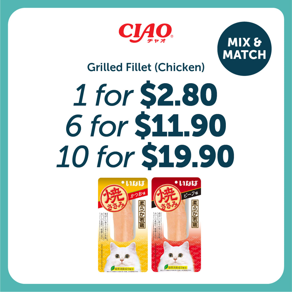 Ciao Grilled Chicken Fillet Cat Treats 25g