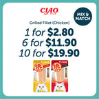 Ciao Grilled Chicken Fillet Cat Treats 25g