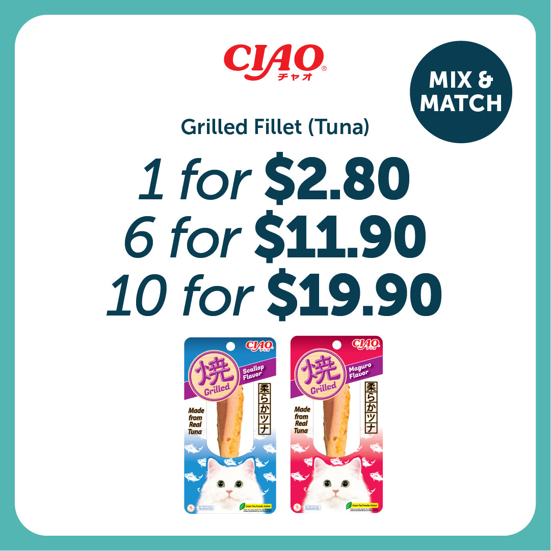 Ciao Grilled Tuna Fillet Cat Treats 15g