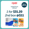 Ciao Grilled Pouch in Jelly Cat Wet Food