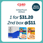 Ciao Grilled Pouch in Jelly Cat Wet Food