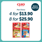 Ciao Pon Churu Wet Cat Treats 35g x 2