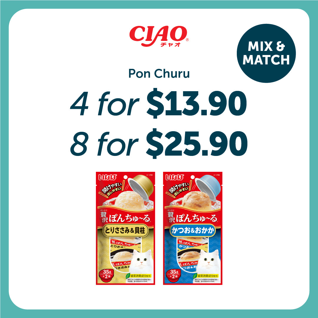 Ciao Pon Churu Wet Cat Treats 35g x 2