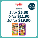 Ciao Soft Bits Cat Treats 25g