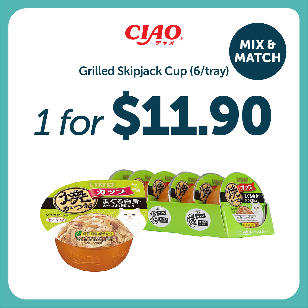 Ciao Grilled Skipjack Cup Cat Wet Food
