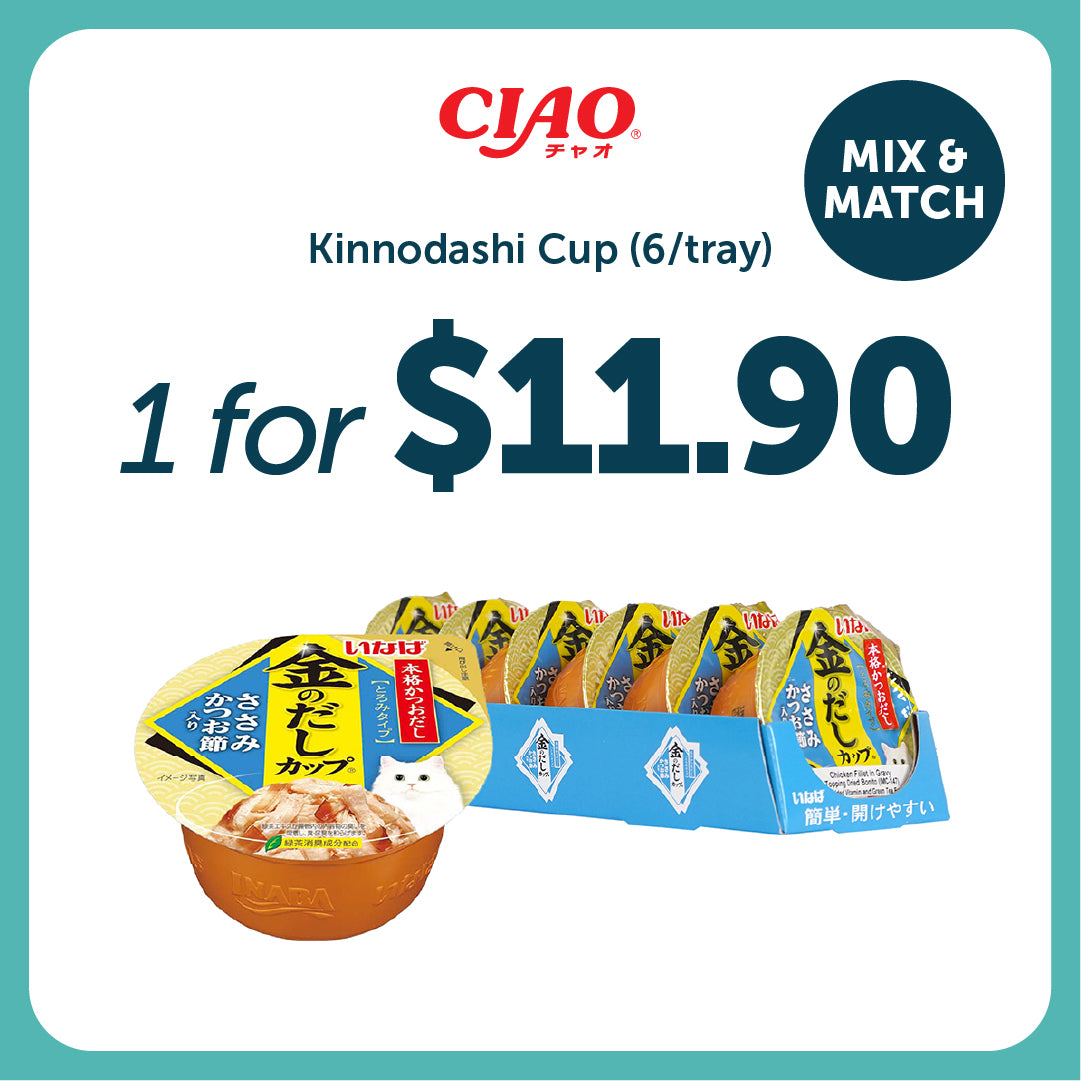 Ciao Kinnodashi Cup Cat Wet Food