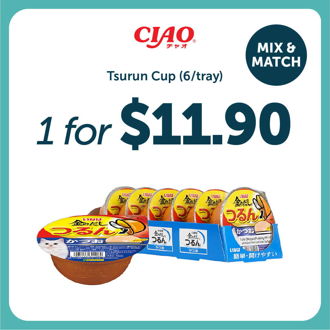 Ciao Tsurun Pudding Cup Cat Wet Food