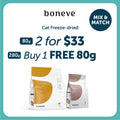 Boneve Freeze Dried Cat Food