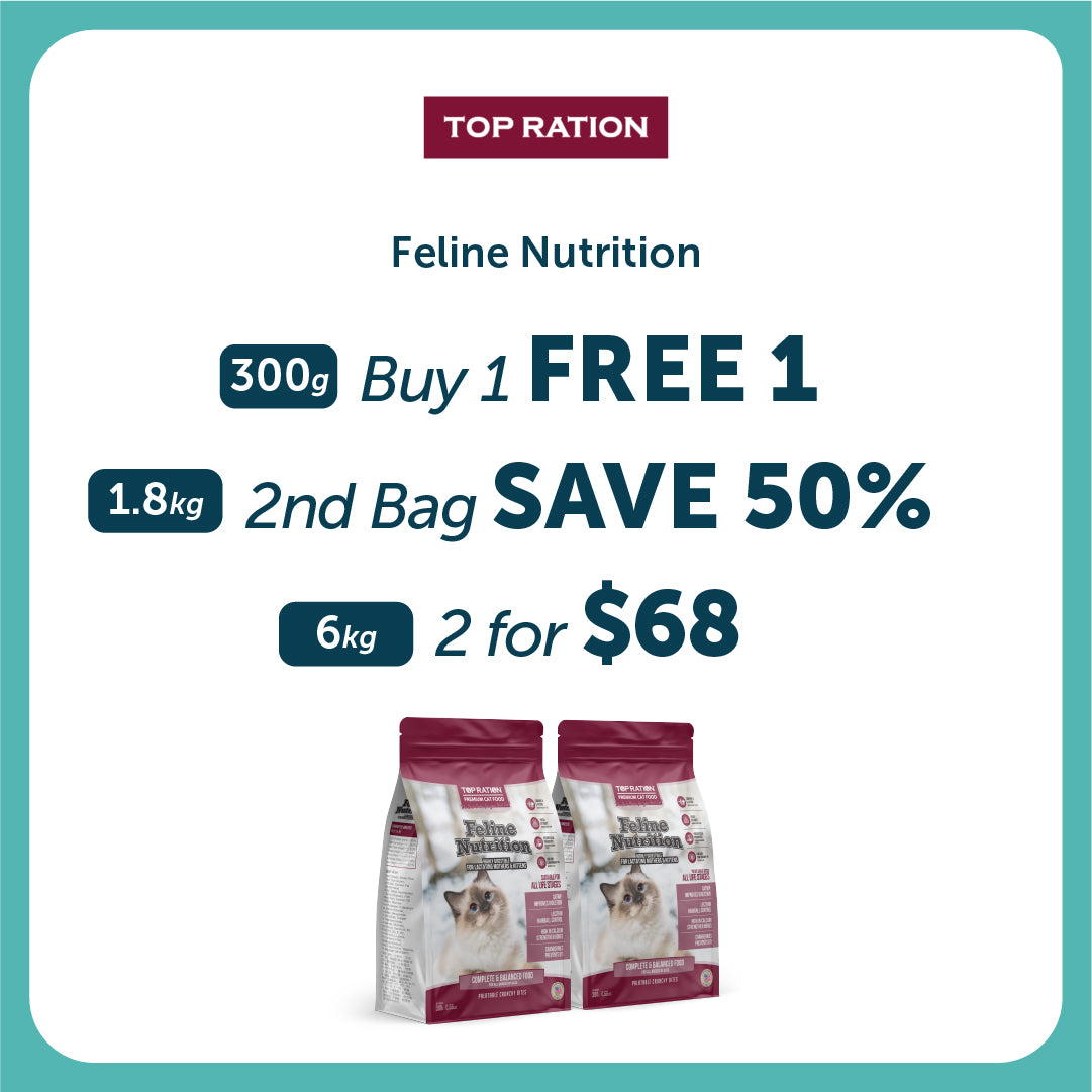 Top Ration Feline Nutrition Premium Dry Cat Food