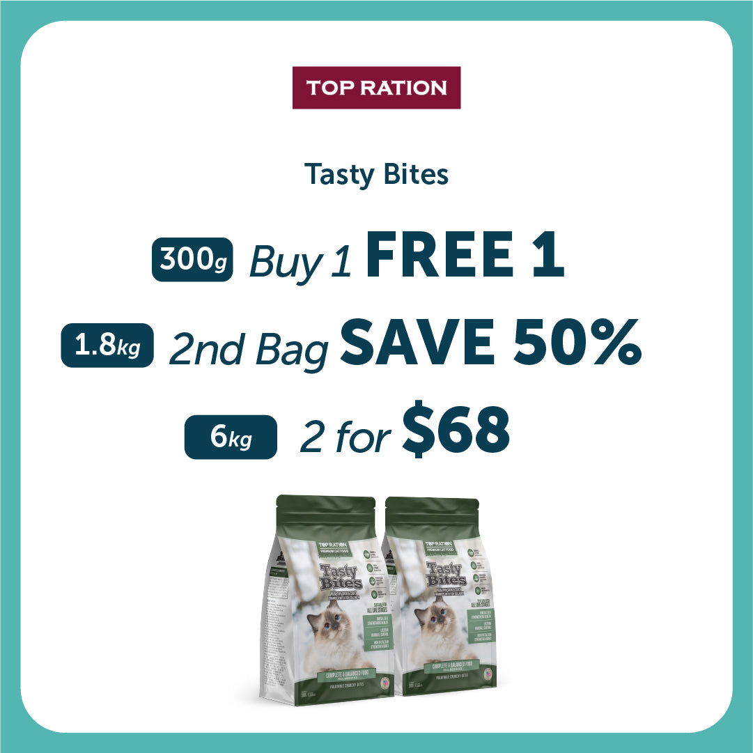 Top Ration Tasty Bites Premium Dry Cat Food