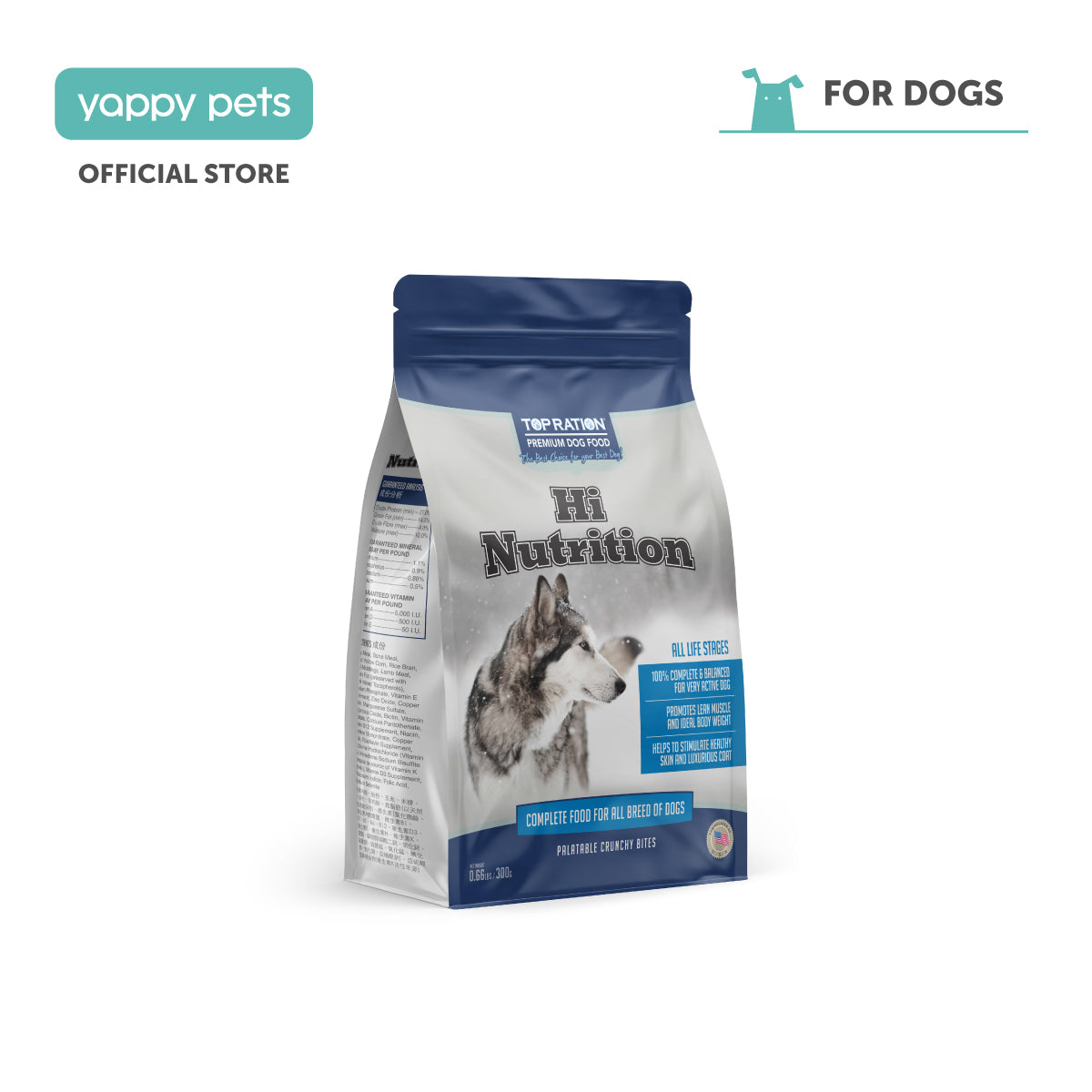 Top Ration Hi Nutrition Premium All Life Stages Dry Dog Food