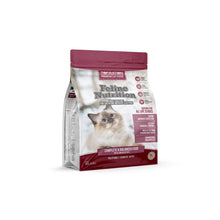 Top Ration Premium Cat Dry Food Trial Pack 300g