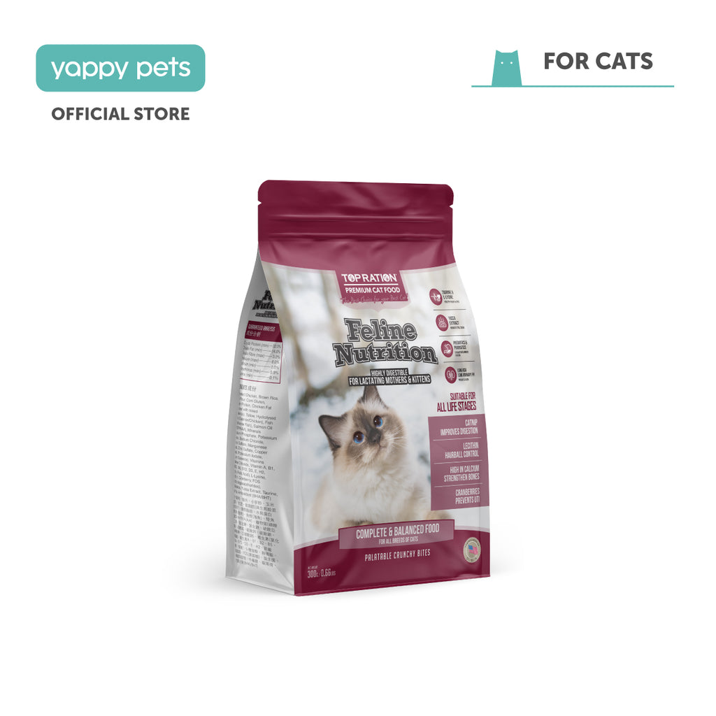 Top Ration Feline Nutrition Premium Dry Cat Food